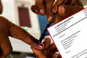 මුදල් ලේකම්ට එරෙහිව නීතිමය පියවර ගැනීමේ සූදානමක්