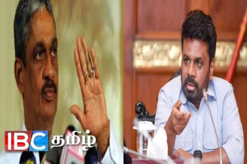 அநுர அரசின் ஆட்சிக்கு நற்சான்றிதழ் அளிக்கும் பொன்சேகா