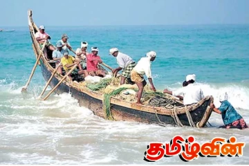 இலங்கை - இந்திய கடற்தொழிலாளர் பிரச்சினை: ரவூப் ஹக்கீம் தெரிவித்துள்ள விடயம்