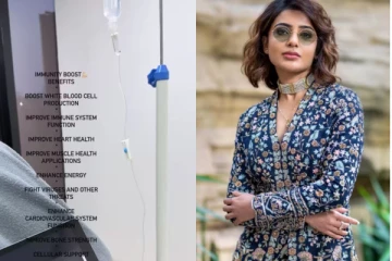 தொடரும் சோகம்...மீண்டும் மருத்துவமனையில் அனுமதிக்கப்பட்டுள்ள சமந்தா!!