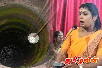 யாழில் கடற்படையினரால் பாதிக்கப்படும் நீர்வளம்! விடுக்கப்பட்டுள்ள கோரிக்கை