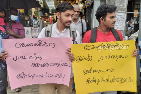 காலிமுகத்திடல் தாக்குதலுக்கு எதிர்ப்பு தெரிவித்து நாட்டின் பல பகுதிகளில் போராட்டம் (Photos) | Nationwide Protests Against The Khalimagut Attack