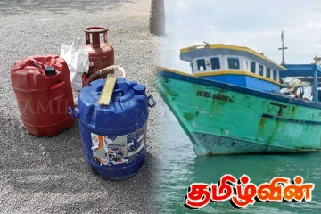 தலைமன்னார் கடற்பரப்பில் கைதான இராமேஸ்வரம் கடற்றொழிலாளர்களுக்கு விளக்கமறியல்