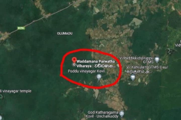 கூகிள் வரைபடத்தில், வட்டமான பர்வத விகாரையாக மாறிய ஆலயம்!