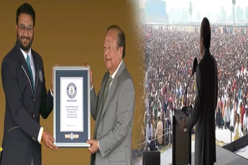 ஒரே நேரத்தில் பல இலட்சம் பேருக்கு உரையாற்றி உலக சாதனை (Video)