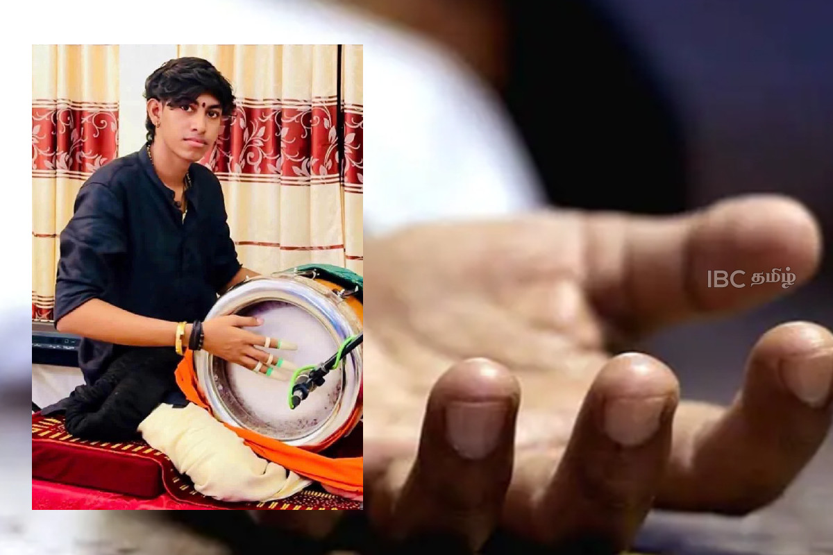 யாழில் துயரம் - 17 வயது இளம் தவில் கலைஞர் உயிர் மாய்ப்பு | 17 Year Old Thavil Artist Dies In Jaffna