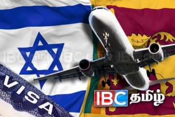 இஸ்ரேல் அரசாங்கத்திற்கு இலங்கையிடமிருந்து சென்ற கோரிக்கை