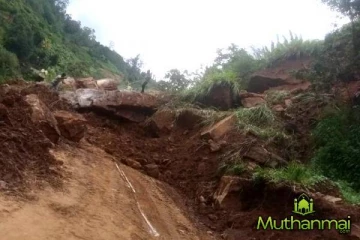 வெலிமடை - மஸ்பன்ன வீதியில் சரிந்து விழுந்த மண்மேடு!