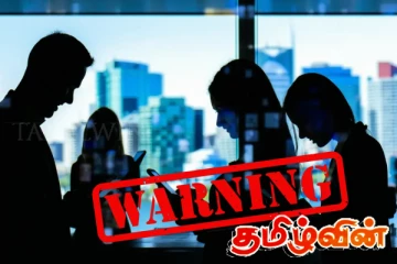 இலங்கையின் இளம் தொழில்முனைவோருக்கு ஐரோப்பிய ஒன்றியம் விடுத்துள்ள எச்சரிக்கை