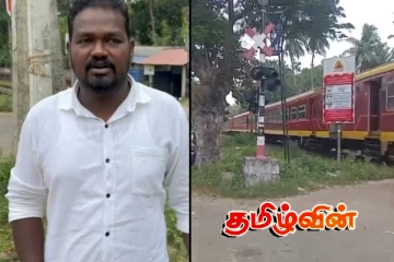 யாழ். மீசாலையில் தொடருந்து விபத்தை தடுத்த முச்சக்கர வண்டிச் சாரதிகள்!