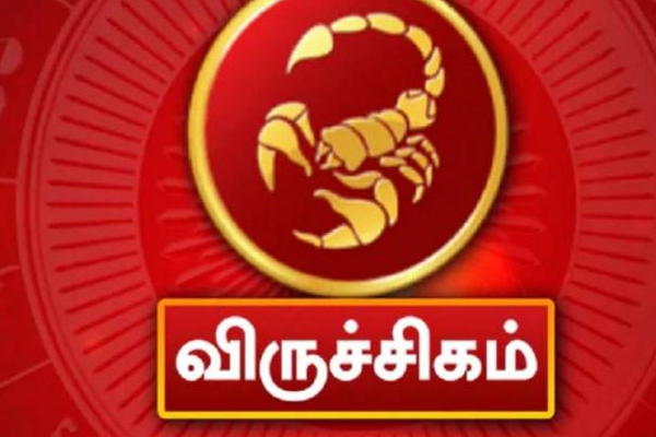 மேஷம் மற்றும் விருச்சிக ராசிக்காரர்களே செல்வங்கள் பெருக வேண்டுமா? இந்த பரிகாரங்களை செய்தால் போதும்! | Aries Scorpios Should Accumulate Wealth Remedies