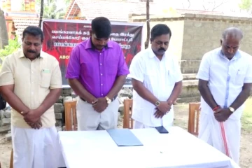 பயங்கரவாத தடுப்பு சட்டத்தினை நீக்கக்கோரி கிளிநொச்சியில் கையெழுத்து போராட்டம்(Video)