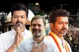 காங்கிரஸுடன் இணையும் தவெக! பரபரப்புக்கு மத்தியில் விஜயின் 15 நிமிட உரையாடல் - 59 ஆண்டுகளுக்கு பிறகு அதிரடி ஆட்சிமாற்றம்