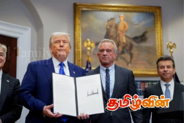 முக்கிய நிர்வாக உத்தரவில் கையெழுத்திட்ட ட்ரம்ப்