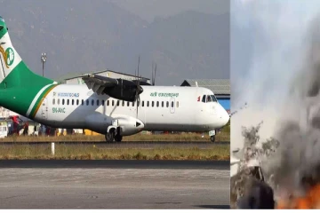 15 ஆண்டுகள் பழமையானது! 67 பேர் உயிர் பலிக்கு காரணமான விமானம் குறித்து முக்கிய தகவல்கள்