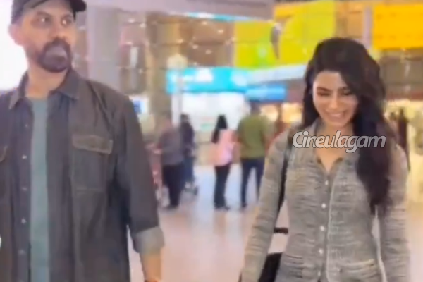 திருமணத்திற்கு பின் முதல்முறை ஜோடியாக வந்த சமந்தா! வைரலாகும் வீடியோ | Samantha First Public Appearance After Marriage திருமணத்திற்கு பின் முதல்முறை ஜோடியாக வந்த சமந்தா! வைரலாகும் வீடியோ | Samantha First Public Appearance After Marriage