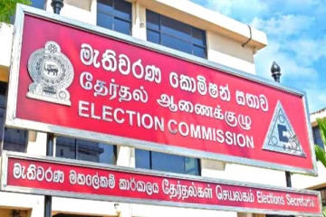 கட்சிகளுடன் பேச்சுவார்த்தை நடாத்தவுள்ள தேர்தல் ஆணைக்குழு