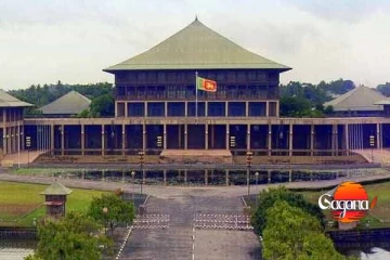 නව වසරේ පළමු පාර්ලිමේන්තු සභාවාරය ඇරඹෙයි
