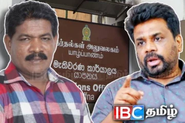 யாழிலுள்ள உள்ளூராட்சி சபைகளை தேசிய மக்கள் சக்தியே கைப்பற்றும் : சந்திரசேகர் நம்பிக்கை