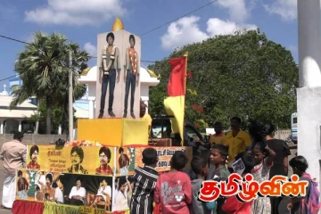 வடமராட்சி கிழக்கை வந்தடைந்த தியாக தீபம் திலீபனின் ஊர்தி