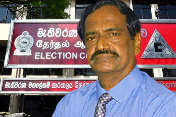 உள்ளூராட்சி மன்றத் தேர்தல் தொடர்பில் வெளியான அறிவித்தல் | 2023 Sri Lankan Local Elections Local Gov Election