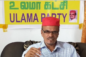 ச‌ம்மாந்துறை ப‌ள்ளிவாய‌ல் நிர்வாக‌ தெரிவு கூட்ட‌த்தின் போது ஒருவ‌ர் கொலை தொடர்பில் வ‌ன்மையாக‌ க‌ண்டனம்