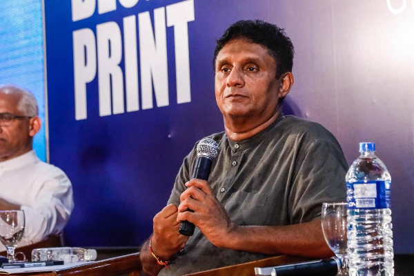 நாட்டிற்கு சரியான கோட்பாட்டு ரீதியான வேலைத் திட்டம் தேவை - சஜித் பகிரங்கம் | Country Needs A Proper Theoretical Work Plan