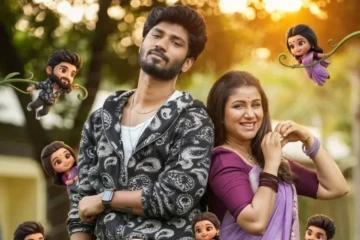 ஜீ தமிழின் பாரிஜாதம் சீரியலின் நேரம் மாற்றம்... எப்போது ஒளிபரப்பாகும் தெரியுமா?