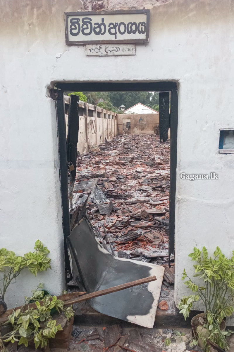 ලංකාවම ආයෙත් තිගැස්සූ මහර බන්ධනාගාරයේ රෑ පුරා සිදුවූ දේ සම්පූර්ණ විස්තරය මෙන්න | Mahara Prison Clash Full Details ලංකාවම ආයෙත් තිගැස්සූ මහර බන්ධනාගාරයේ රෑ පුරා සිදුවූ දේ සම්පූර්ණ විස්තරය මෙන්න | Mahara Prison Clash Full Details