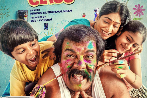 மிடில் க்ளாஸ் திரை விமர்சனம் | Middle Class Movie Review