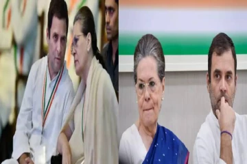 அம்மாவ கவனிக்கணும் : அமலாக்கத்துறையில் அவகாசம் கேட்ட ராகுல்காந்தி