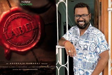 அருண்ராஜா காமராஜ் இயக்கும் வெப் சீரிஸ் 'லேபிள்' - ஹாட்ஸ்டாரில் வருகிறது