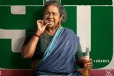 பிளாக் பஸ்டர் ஹிட் தாய்கிழவி படத்தின் இறுதி வசூல்... அதிகாரப்பூர்வ அறிவிப்பு
