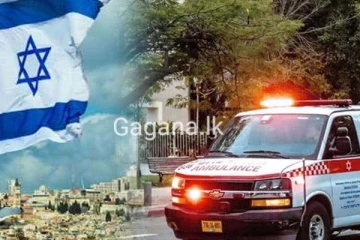 ඊශ්‍රායලයේ දී ලාංකිකයෙක්ට සිදුවූ අවාසනාවන්ත ඉරණම..