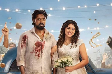 திரையரங்கில் நல்ல வரவேற்பு பெற்ற அன்பே டயனா படம் எப்போது OTT- ல் வருகிறது தெரியுமா..