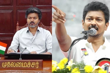 தமிழக உரிமையை அடகு வைத்துள்ள முதல்வர் விஜய் - உதயநிதி ஸ்டாலின் குற்றச்சாட்டு