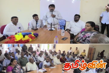 கிழக்கு மாகாணத்தின் கடற்றொழிலாளர் பிரச்சினைகள் தொடர்பில் விசேட கலந்துரையாடல்