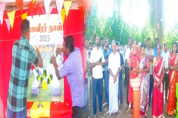 கிளிநொச்சியில் அனுஸ்டிக்கப்பட்ட மாவீரர் நாள் நிகழ்வு (Photos)