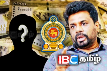 முன்னாள் பிரதமர் உட்பட முன்னாள் அமைச்சர்கள் குழுவொன்றுக்கு காத்திருக்கும் அதிர்ச்சி