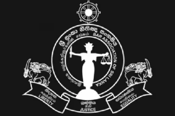 ஜனாதிபதிக்கு சட்டத்தரணிகள் சங்கம் விடுத்துள்ள கோரிக்கை