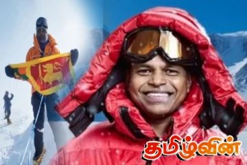 உலக அரங்கில் நாட்டைப் பிரதிநிதித்துவப்படுத்தும் சாதனை வீரர் ஜோஹன் பீரிஸ்!