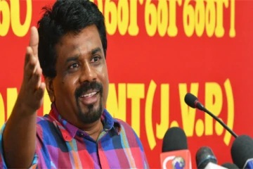 பிரதமர் பதவியை ஏற்க நான் தயார்: ரணிலுக்கும் கோட்டாபயவுக்கும் அனுர விடுத்த சவால்!
