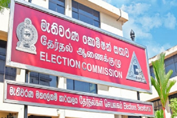 தேர்தல்கள் ஆணைக்குழு உறுப்பினர்களுக்கு அச்சுறுத்தல் - பிரதமர் அளித்துள்ள பதில் | Threat Election Commission Prime Minister Response
