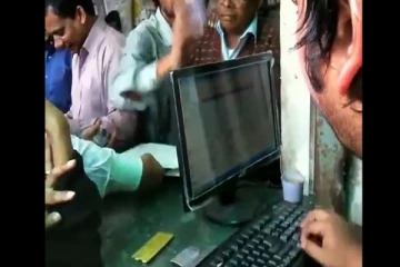 ப்பா... என்ன ஸ்பீடு.... - மருந்தகத்தில் மின்னல் வேகத்தில் தட்டச்சு செய்த நபர் - வைரல் வீடியோ