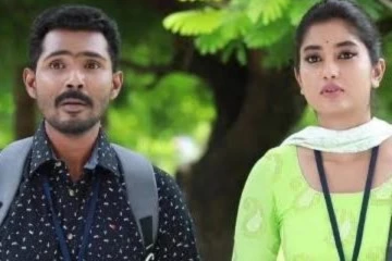 தோல்வியில் முடிந்த ஒருதலை காதல்.. மன அழுத்தத்தில் பிரபல சீரியல் நடிகர் எடுத்த முடிவு