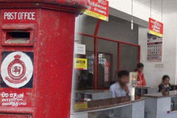 இலங்கைக்கு தபாலில் வந்த் ஆபத்தான பொருள்; அதிகாரிகள் ஷாக்! | A Dangerous Item Arrived In Sri Lanka By Post