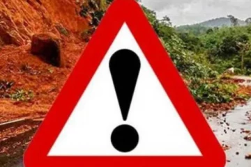 දිස්ත්‍රික්ක තුනකට නායයෑම් අනතුරු ඇගවීම්