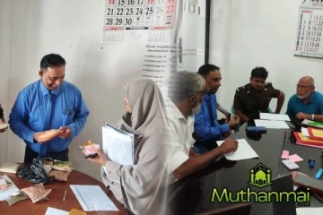 கர்ப்பிணி மற்றும் பாலூட்டும் தாய்மார்களுக்கான போசாக்கான உணவு தொடர்பில் கலந்துரையாடல்