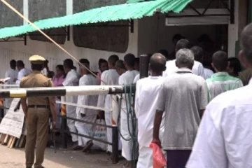 ஜனாதிபதியின் விசேட பொது மன்னிப்பின் கீழ் சிறைக்கைதிகள் விடுதலை