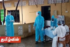 காத்தான்குடியில் 147 பேரிடம் அன்டிஜன் பரிசோதனை! 7 பேருக்கு தொற்று உறுதி